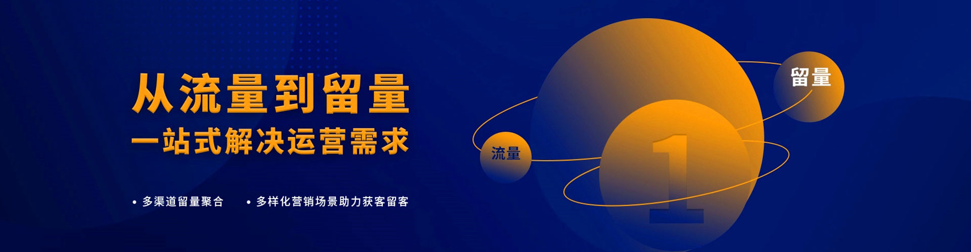 平阳百度竞价赚钱