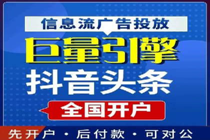 SEM竞价员经验谈：案例分析如何提升广告效果